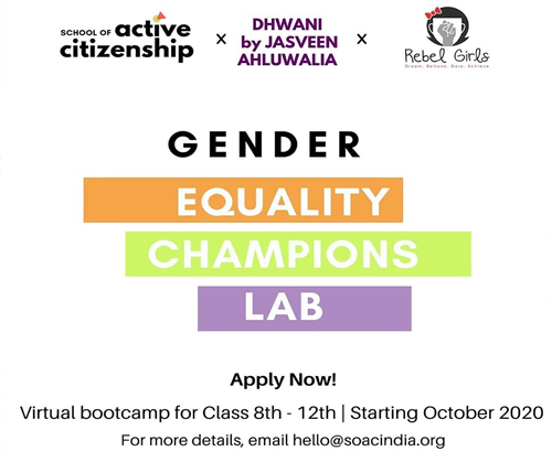 The Gender Equality Champions Lab